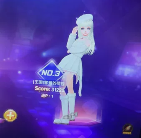 白菜价出qq炫舞2紫钻9账号还有紫钻7男号...
