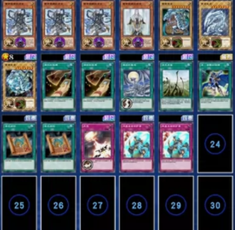 满配白龙号 三镜碎青眼白龙 送俩张稀有梦想...