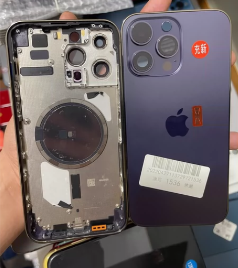 苹果14pro Max紫色国行原装拆机壳1...