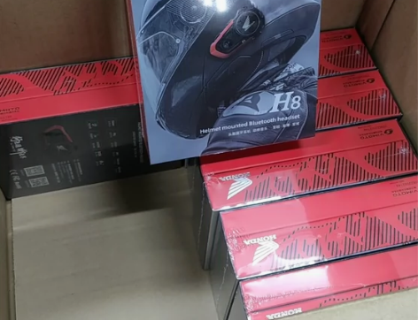 维迈通V8s蓝牙耳机（新大洲Honda本田...
