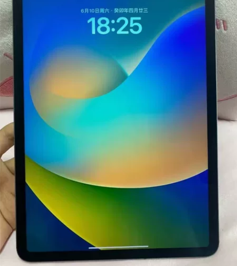 闲置二手ipad2020款8代 128g ...