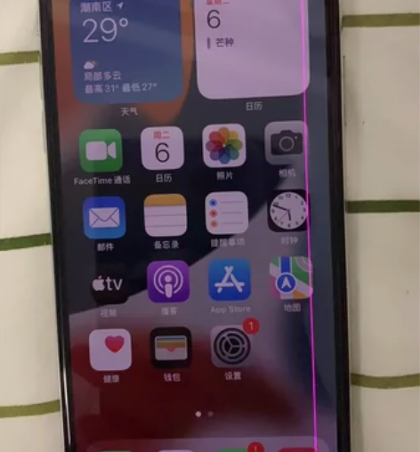 苹果x国行64g,95新原装不读卡有需要的...