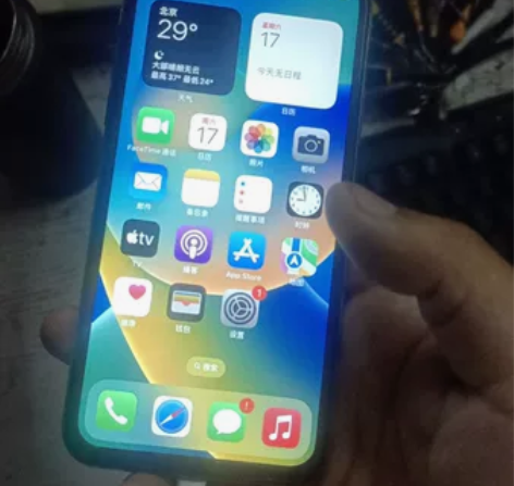 iphonex无锁64g 人脸没了功能都o...