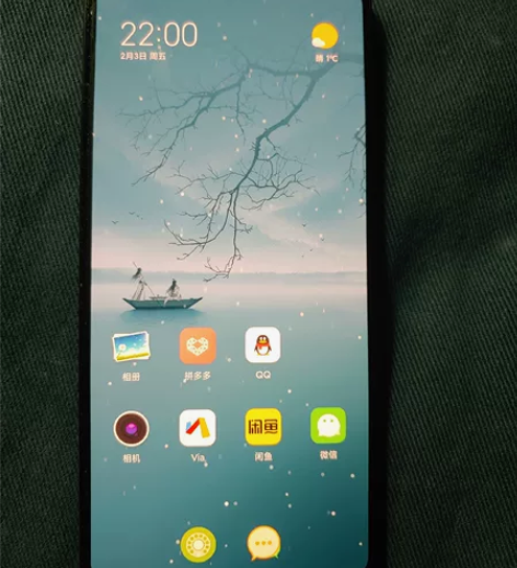 红米K50 Pro 墨羽色 8256G 2...