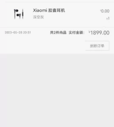 刚买几天的红米pr12，12+256版本。...