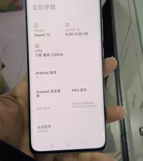 小米12 8+256G 原装无拆无拆，成色...