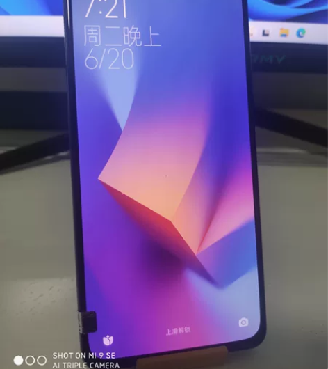 红米k40手机 12+256g顶配版 成色...