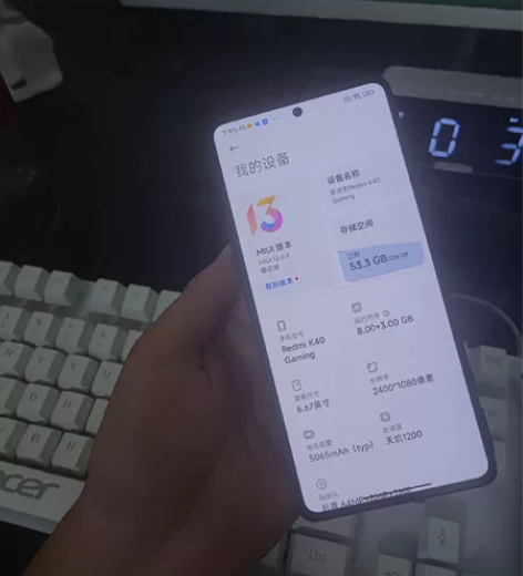 红米k40游戏增强版8+128的配置，5G...