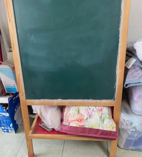 酷乐童年 儿童画板 双面画板 感兴趣的话点...