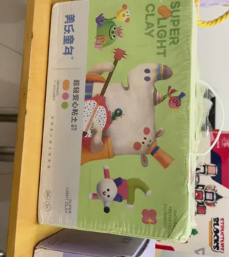 正品美乐童年Joanmiro超轻安心粘土。...