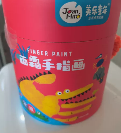 美乐童年（JoanMiro）颜料儿童手指画...