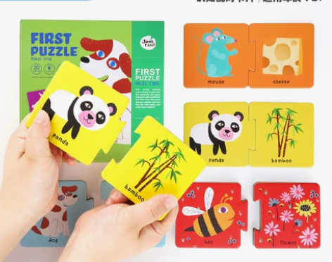 美乐童年儿童配对益智早教宝宝幼儿1-2-3...