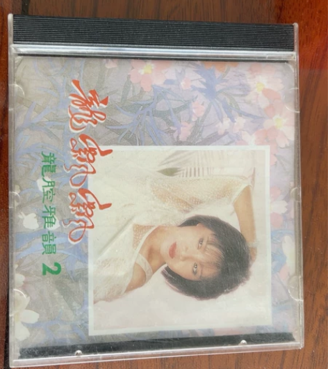 龙飘飘五张 感兴趣的话点“我想要”和我私聊...