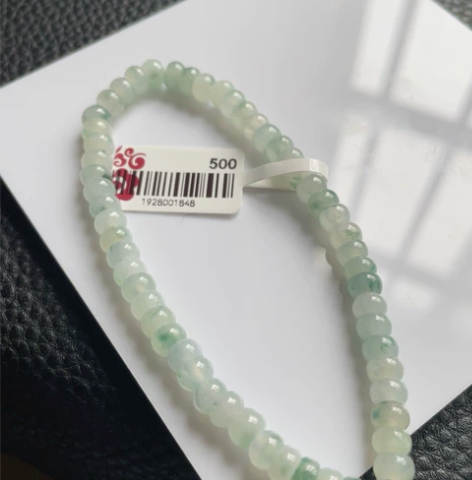 卡5+冰飘花,完美度高,天然玉石a货翡翠珠...