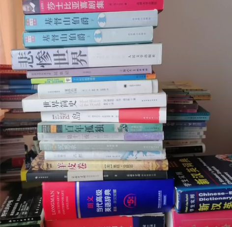 出一批闲置书，#你想要的全都有系列# 英汉...