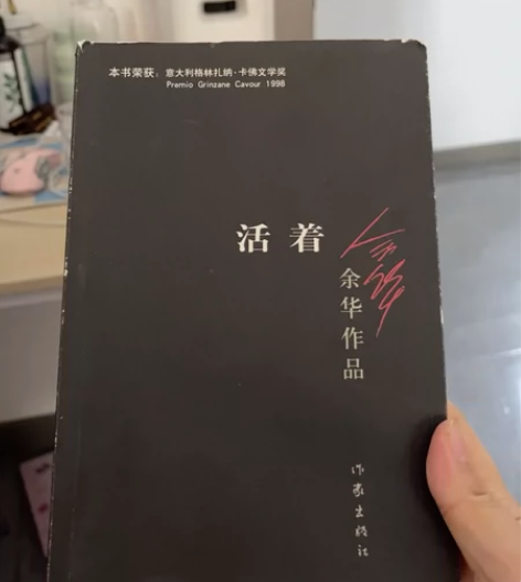 轻微折痕涂写¥20