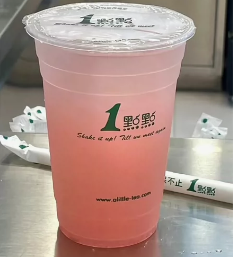 鲁迅呐喊 感兴趣的话点“我想要”和我私聊吧...