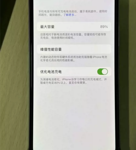 iPhone12国行256蓝，有划痕磕碰，...