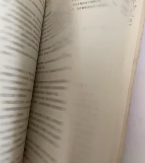 《明朝那些事儿》《平凡的世界（第三部）》《...