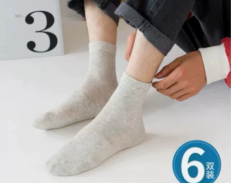 特价清仓纯棉四季款青少年中筒男士袜子，质量...