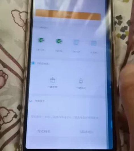 三星a6s纯原装 无任何拆修 边框轻微磨损...