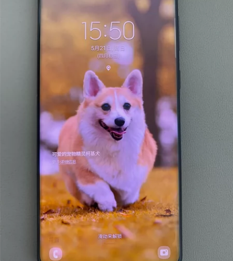 三星s20+ 国行双卡5g全网通12+12...
