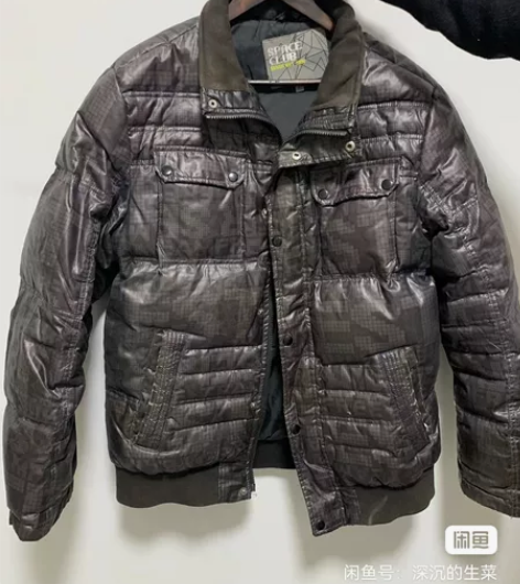 国潮新款羽绒服男宽松百搭潮流上衣港风加厚保...