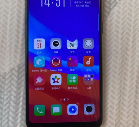 OPPO A5手机一台，自用机，4+64，...