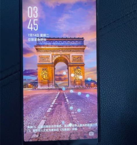 OPPO R11s plus 电池不存电，...