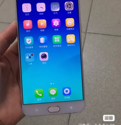 OPPOr9splus手机    6+64...