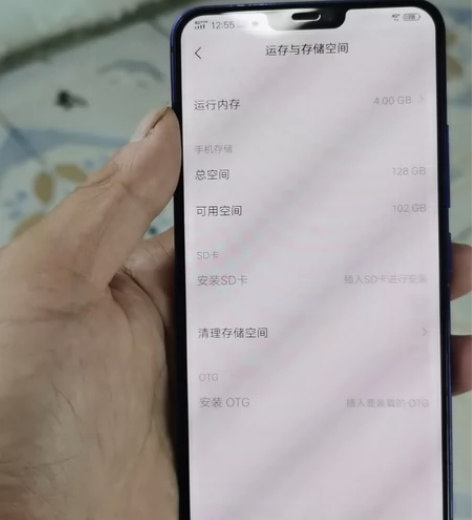 x21i  4+128换过盖板，屏幕有老化...