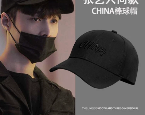 棒球帽 鸭舌帽棒球帽Winnie Lee夏...