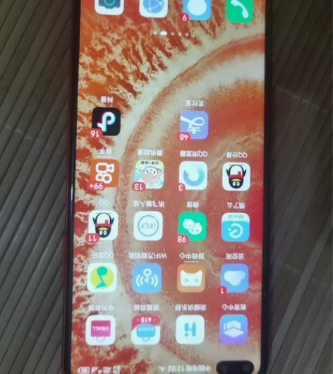 荣耀v30  5G全网通 配置6+128麒...