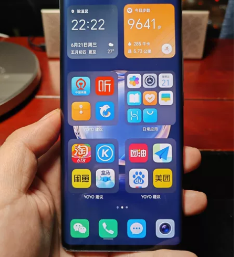 ?手机型号：荣耀V40手机 颜色：钛空银容...