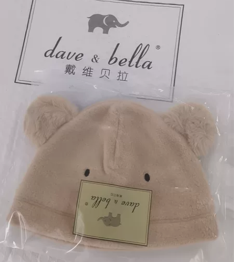 戴维贝拉儿童帽子冬季男童女童宝宝毛绒帽杏色...
