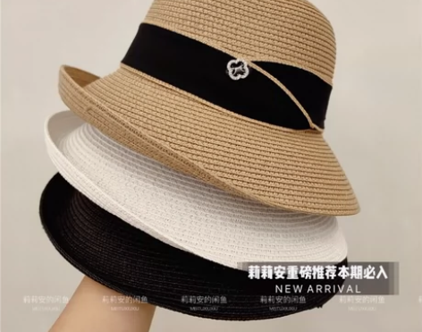 新款拼色四叶草翘边女士小礼帽/遮阳帽/太阳...