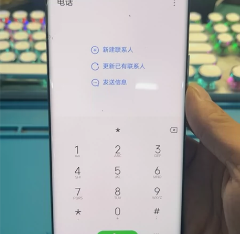 努比亚Z50外屏碎内屏全好触摸正常 感兴趣...