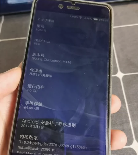 Nubia  z11miniS 屏幕被撬坏...