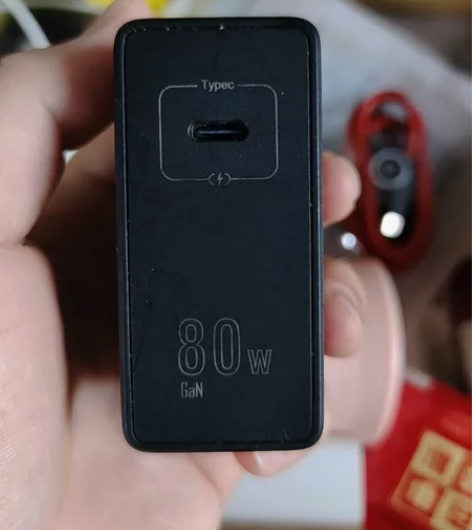 努比亚快速充电器 感兴趣的话点“我想要”和...