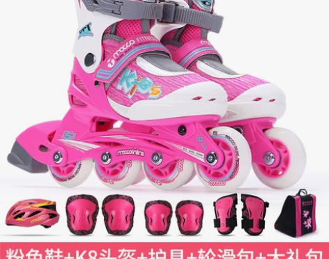 米高轮滑鞋儿童全套装溜冰鞋旱冰鞋闪光可调男...