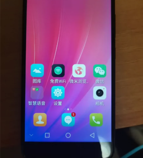 中兴n958st，中兴V5，max，闲置手...