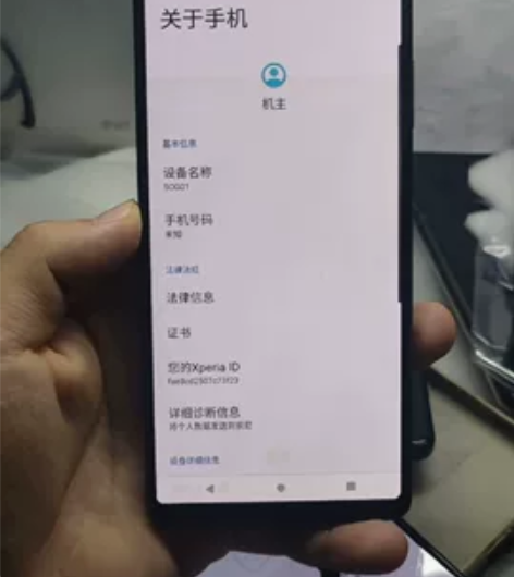 索尼Xperia1ii,黑色。马克兔二代X...