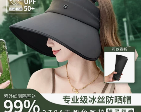 Ju##amp；amp；baba日本设计师...