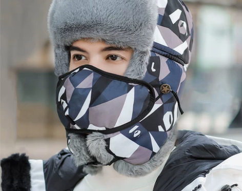 基本全新雷锋帽男冬天东北棉帽韩版加绒加厚护...