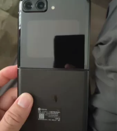 正品国行摩托罗拉moto razr 202...
