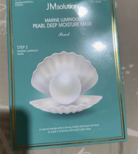 JM面膜JM珍珠面膜肌司研面膜 韩国JM ...