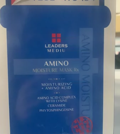 ??丽得姿（LEADERS）韩国进口氨基酸...