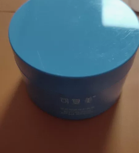 可复美焕能肌底修护面膜 余量如图所示，基本...