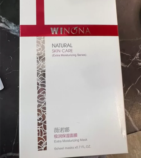 薇诺娜面膜 一盒6片618买了好多根本用不...