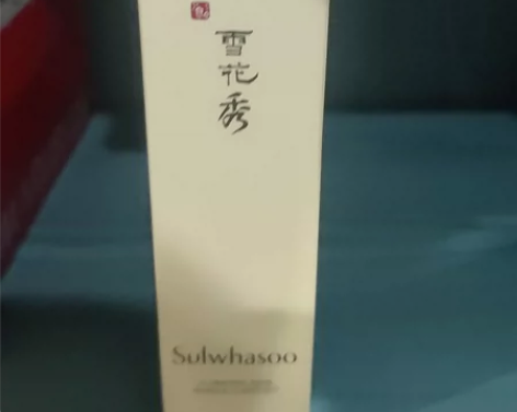雪花秀玉璨净颜撕拉面膜50ml清洁修护 感...